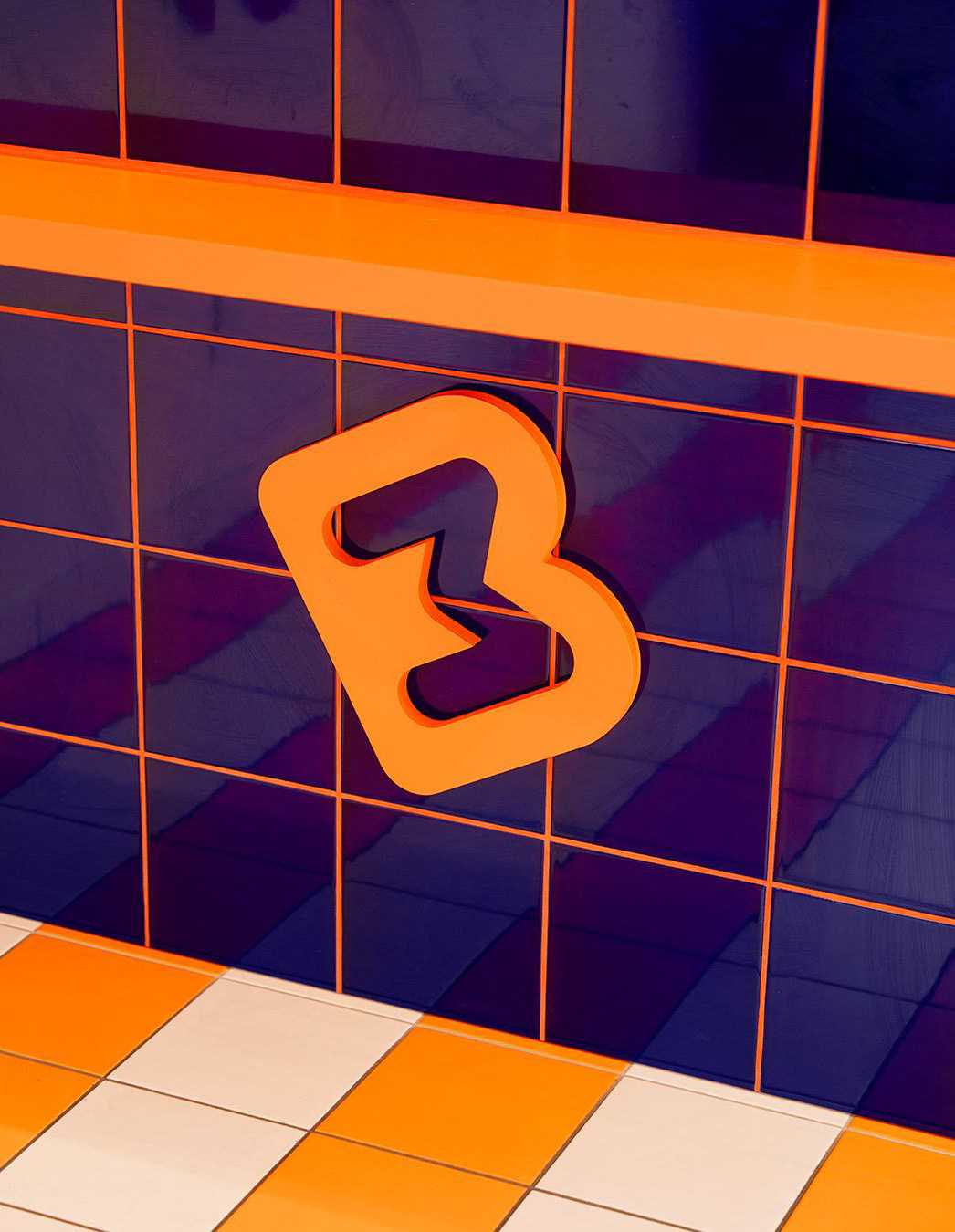 Retail d'un design d'une enseigne de fast food spécialisé dans les burgers